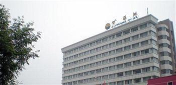 Hubei Ziyang Lake Hotel - Wuhan Exterior photo